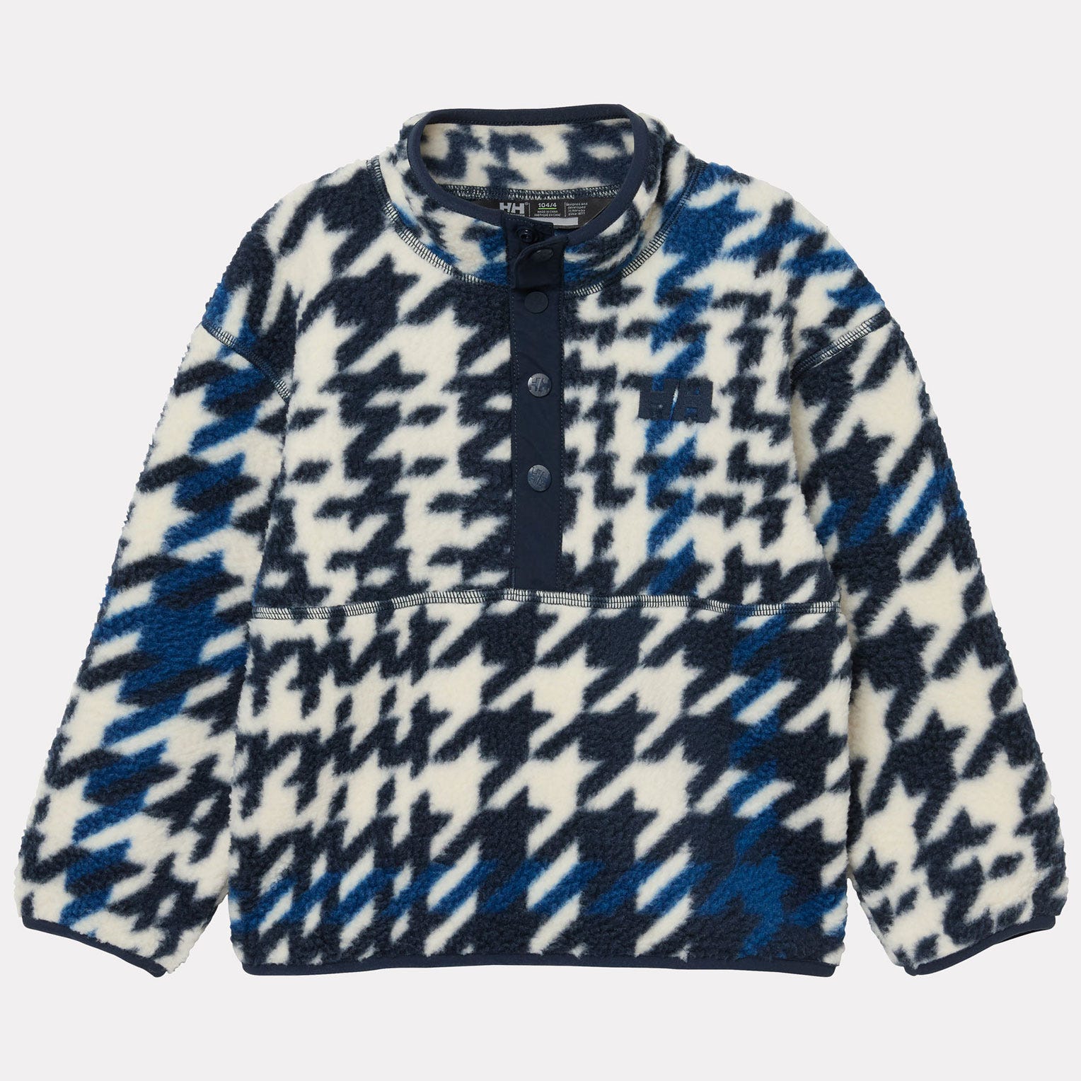 Kids' Frosty Pile Sweater - 597 NAVY AOP
